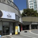 두툼두툼 | 진해 풍호동 함박한집ㅣ 고추마요 함박 두툼함박 제육 후기