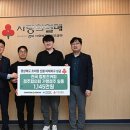 컴포즈일동