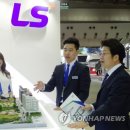 월드에너지 - 남양주시 | 월드에너지