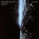 비케이(BK) 이미지