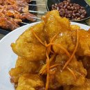 대복양꼬치 이미지