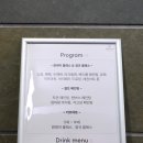 데생그리다