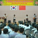 담양공업고등학교 이미지