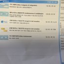 서초성모이비인후과의원 이미지