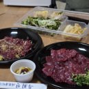 우회전용황점 | 경주 용황 맛집 우회전 용황점 뭉티기, 육회 반반세트 포장 후기