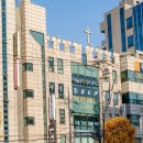 진해유도관 이미지