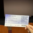 옥빛초등학교 | 2026년 국내 주요 영화제 일정 정리 모음 zip.