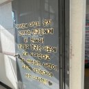 봉선동 에이닷 영어학원 능주고1 이0선 수강후기