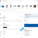 1024 | [비엔나 일상] 유럽 이케아 | 이케아 클릭 앤 콜렉트 쇼핑 후 우체국 픽업 후기 (Postfiliale 1024)