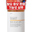 퓨어케이 이미지