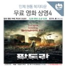 원통 복지타운 이미지