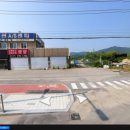 양평빌딩 이미지