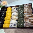 한식디저트(떡,한과,음청류) 이미지