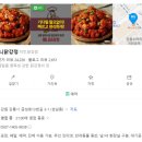 금성로1(서) 이미지