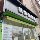 운명찜갈비 이미지