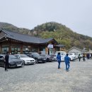 문창식품