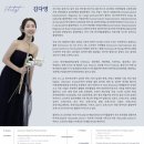 플루트(Ⅱ) 이미지