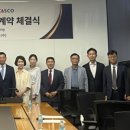 삼영상사 이미지