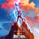 토르PC방 이미지