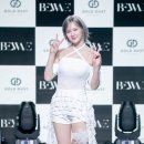 레나비