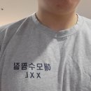 송도해모수 찜질사우나 이미지