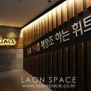 킴스휘트니스클리닉 이미지