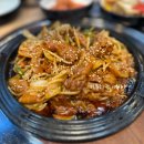 화진축산
