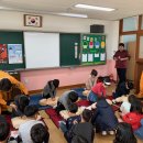 숭산초등학교 이미지