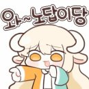 자유노래주점 - 동구 화정4길 76 | 자유노래주점