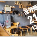 가든행정사 이미지