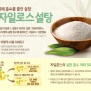 팀터틀랫유성봉명점 이미지