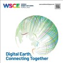 스마트장 이미지