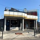 금반2길(1->종점) | 군산 만두 맛집 탱탱만두 , 고기만두 김치만두 찐빵 내돈내산 후기