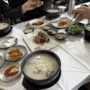 부안할매피순대 이미지