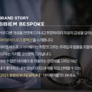 내맘에든 안경 네이버블로그