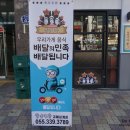 청년다방 삼계점 네이버블로그