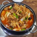 안궁청기와