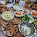 두나식당 이미지