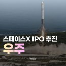 태웅테크 이미지