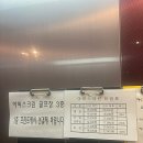 블루스카이 골프연습장 이미지