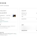 별채민박 이미지