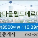 강혜영정신건강의학과의원 이미지