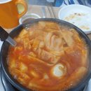 닭장수후라이드주공점