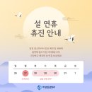 마디쎈신경외과의원 티스토리