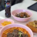 스텔라떡볶이경기광명철산점 | 광명 철산 맛집 스텔라떡볶이 스떡 분식 차돌로제떡볶이