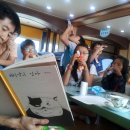 대명초등학교 이미지