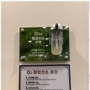 해를학원