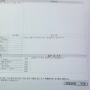 자동차로R 이미지