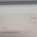 시프헤어 이미지