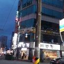 율촌농장 이미지